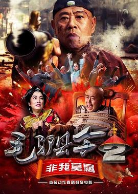 狠狠狠的操