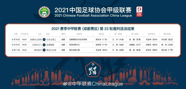 高清不卡免费一区二区三区