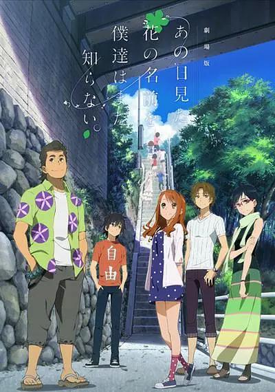 前卫的妻子